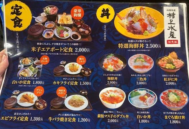 789bf470b38160f323eaf3ed379c706f7c60378d91615d47f33b897b50b29bbdfb14ba31937f215fd9286bcbde7e41890b798476e8