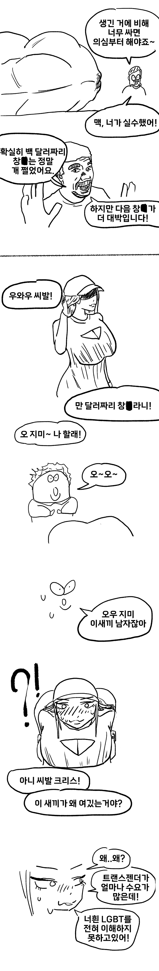 20afd223e4c12ceb3cef84e14781746c293f91dad1d9516299726d95e814bc78f719af0717e592dca18bbf2fe6fa85237d12