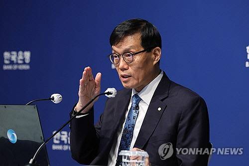 이창용 한국은행 총재. [연합뉴스 자료사진]