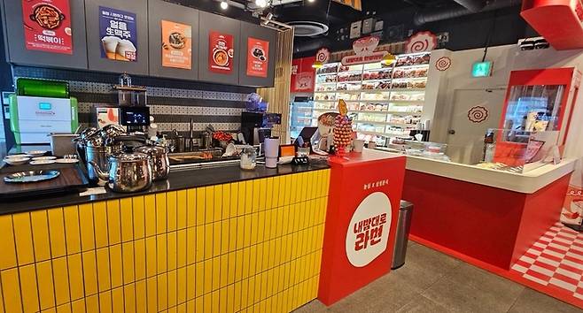 삼성분식 내부 전경.