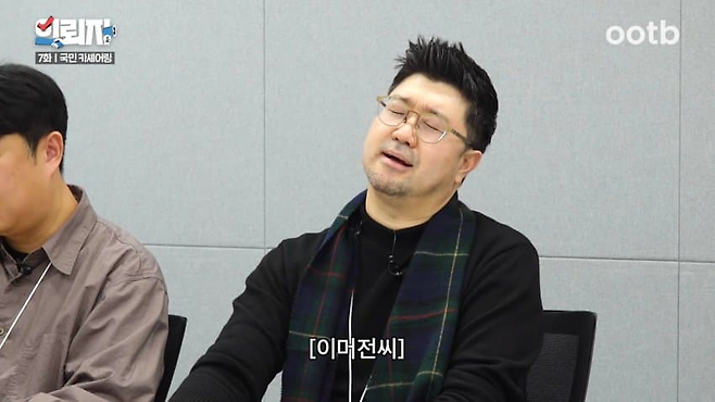 image.png 쏘카 직원의 고충.jpg 흡연자들에 대한 쏘카 직원의 고충.jpg