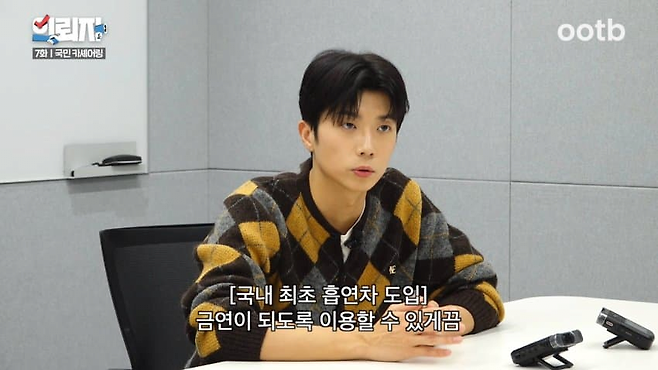 image.png 쏘카 직원의 고충.jpg 흡연자들에 대한 쏘카 직원의 고충.jpg