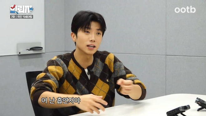 image.png 쏘카 직원의 고충.jpg 흡연자들에 대한 쏘카 직원의 고충.jpg