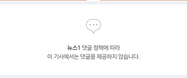 Screenshot_20250513_114236_Samsung Internet.png 소봄이 기자 근황