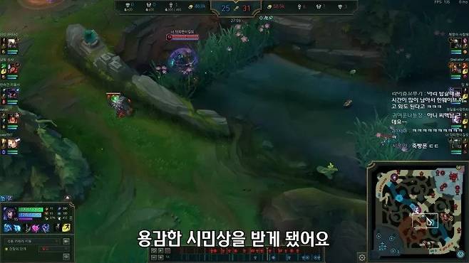 63bcc34af34eccb67507edbe6f8dc734.jpg 백종원,김호중 사태 보고 떠오른 씨맥의 용감한 시민상 이론