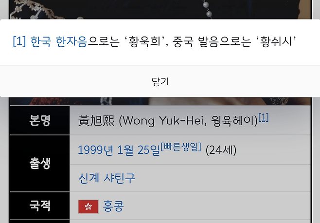 image.png 싱글벙글 의사소통 오류 모음.jpg 싱글벙글 의사소통 오류 모음.jpg