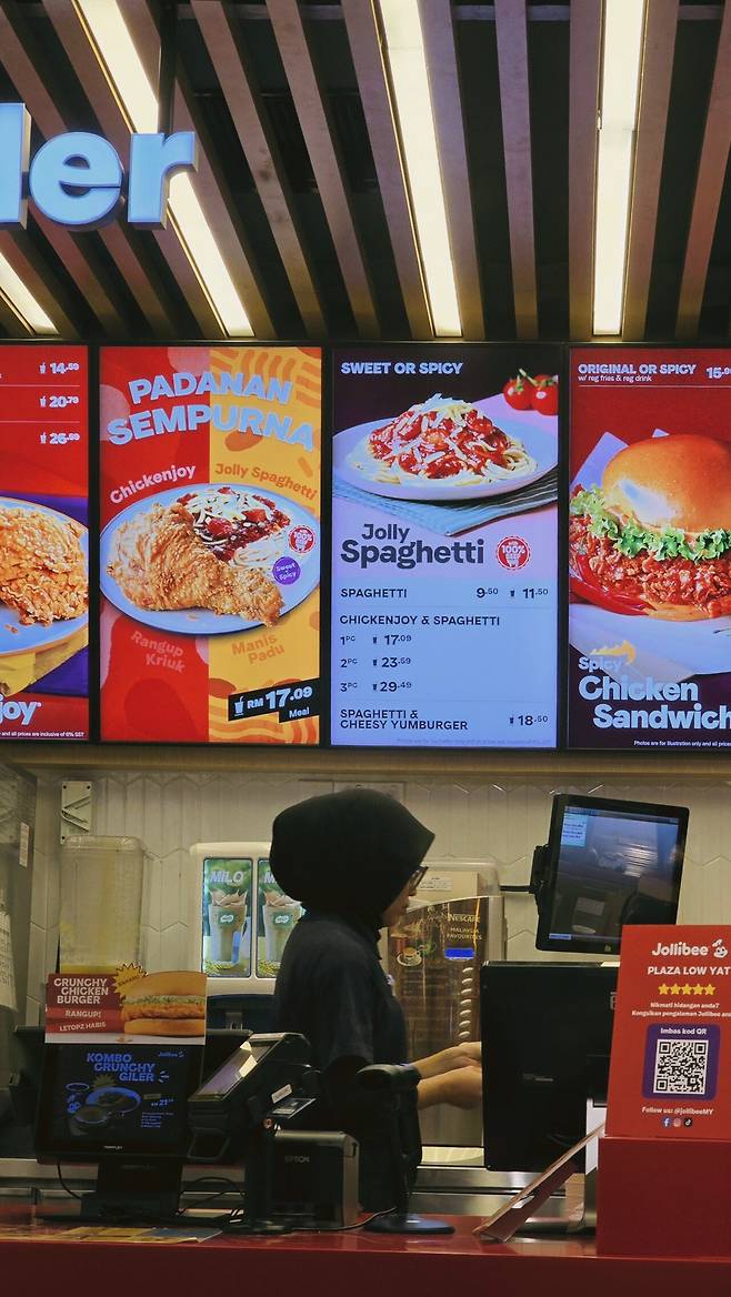 20250513_203253.jpg 졸리비 in 말레이시아 첫영접