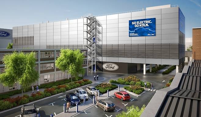 포드 독일 퀼른 공장