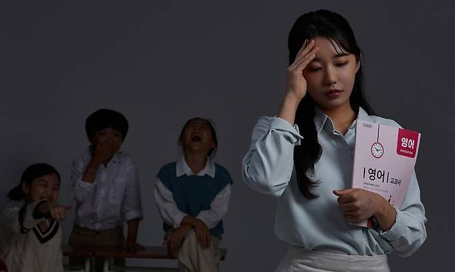 게티이미지뱅크