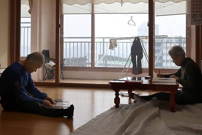 김광수 ‘노부부의 하루’