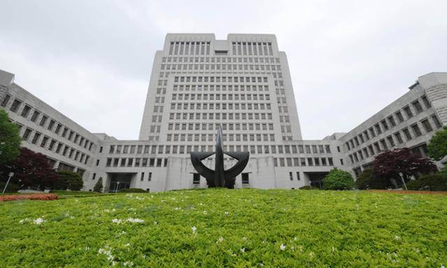 서울 서초구 대법원 전경. 뉴스1