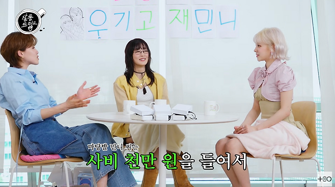 iMBC 연예뉴스 사진