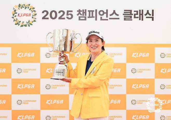 우선화가 2025 챔피언스 클래식 2차전(총상금 1억원)에서 입회 11년 만에 우승했다. 사진=KLPGA 투어 제공