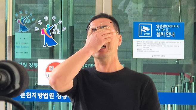 재판 마친 뒤 오열하는 고 이도현 군 아버지 (강릉 급발진 소송 원고 측) 2025.5.13