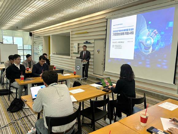 NIA는 13일 NIA 대구본원에서 2025년 빅데이터 플랫폼 및 센터 가명정보 활용 지원 사업 착수회를 개최했다고 밝혔다. [사진=NIA]