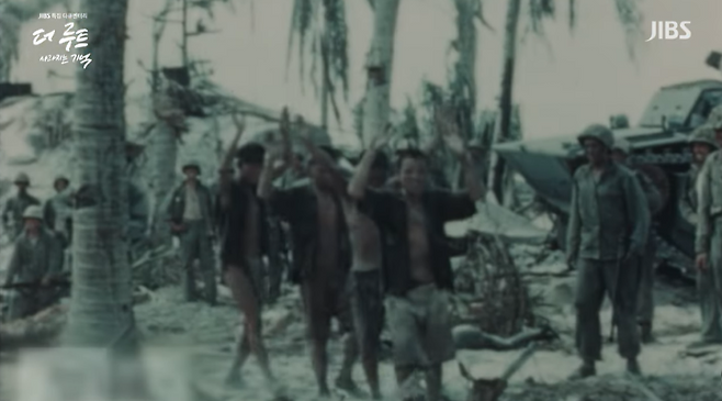 JIBS제주방송 특집 다큐멘터리 '더 루트- 사라지는 기억' 화면 갈무리