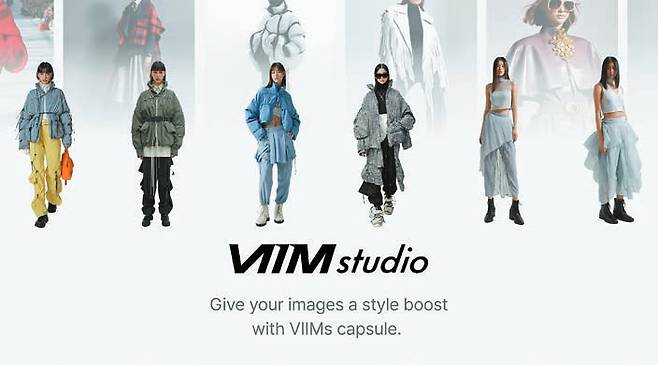 패션 테크 기업 바이스벌사는 스마트서비스 지원사업을 통해 AI 이미지 생성 플랫폼을 개발, 실용성과 확장성을 인정받았다. [사진 이노비즈협회]