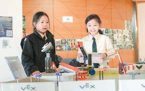 창의적·비판적 사고를 위해 전 과정에 디자인 교육이 적용된다.