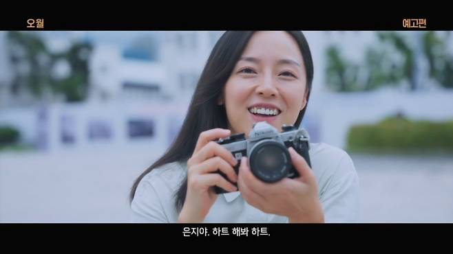 ▲ 5·18민주화운동을 주제로 한 단편영화〈오월〉의 한 장면 [방성수 감독]