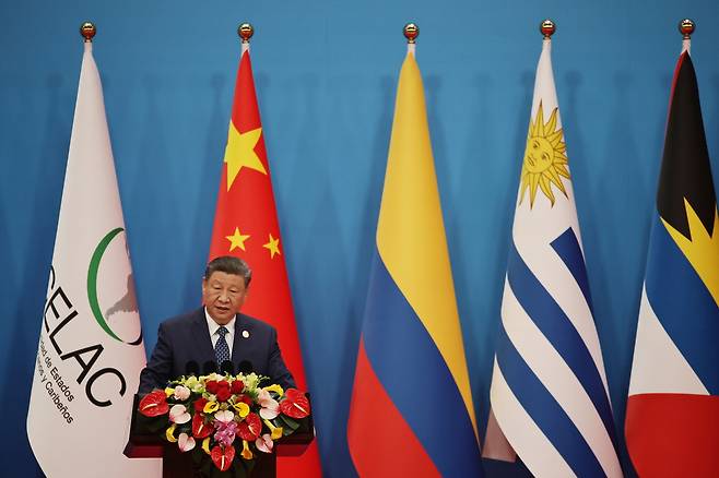 시진핑 중국 국가주석이 13일 베이징에서 열린 제4차 중국·라틴아메리카(중남미)및카리브해국가공동체(CELAC) 포럼 장관급 회의 개막식에서 연설하고 있다.