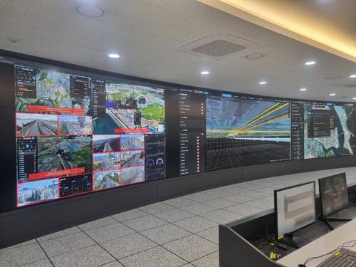 울산국가산단 통합안전관리센터 통합관제실 전경. 울산시 제공