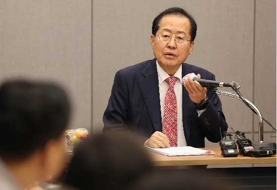 홍준표 전 대구시장 (사진=연합뉴스)