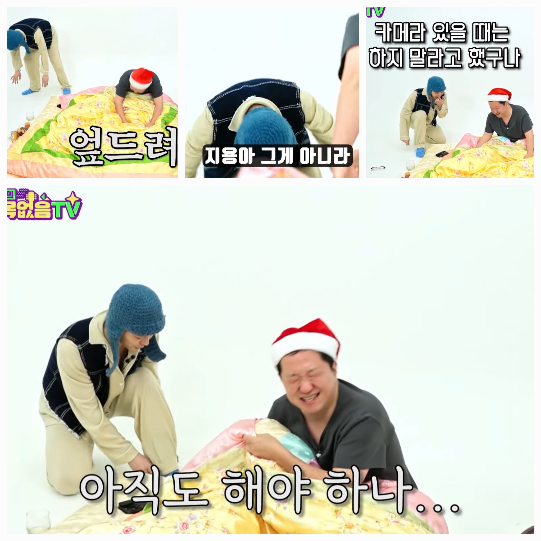 지드래곤은 바로 엎드려 뻗쳐 자세 + 머리 박고 얼차려 자세까지 완벽하게 재연했다.사진= 유튜브 채널 ‘제목없음TV’