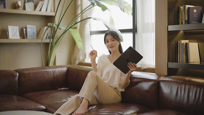 최다은 놀잇 대표 /사진=놀잇 제공