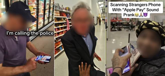 스마트폰으로 애플페이 결제 효과음을 재생하면서 마치 돈을 빼간 것처럼 장난을 치는 틱톡 챌린지가 논란이다. /사진=틱톡 갈무리