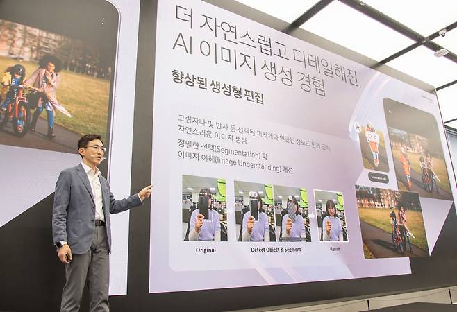 '삼성 강남'에서 진행된 '갤럭시S25 엣지'  공개 행사에서 '갤럭시S25 엣지' 제품을 소개하고 있다. /사진=삼성전자