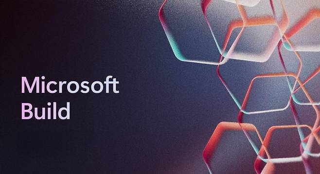 /사진제공=한국마이크로소프트