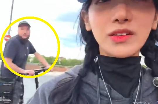 엑스(X·옛 트위터) 캡처