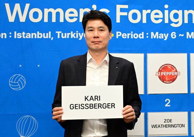 강성형 현대건설 감독./KOVO