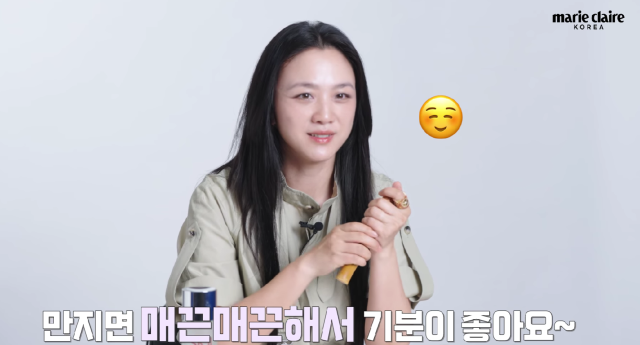 배우 탕웨이. / 유튜브 채널 '마리끌레르 코리아' 캡처