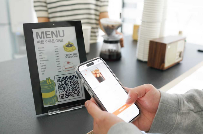 아치서울의 보안 QR 키오스크 [아치서울 제공]