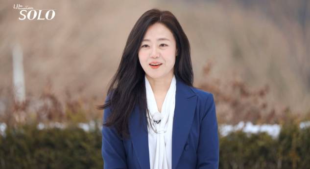 SBS Plus, ENA ‘나는 솔로’ 제공