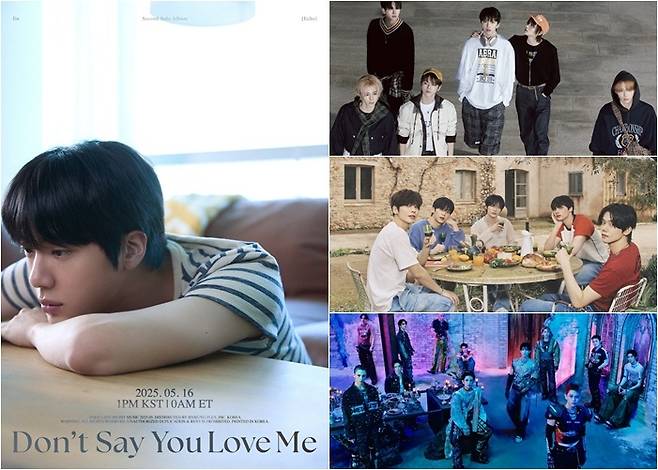 왼쪽부터 시계방향으로 BTS 진, 보이넥스트도어, 투모로우바이투게더, 세븐틴/빅히트 뮤직, KOZ 엔터테인먼트, 플레디스 엔터테인먼트 제공