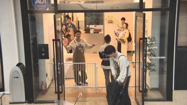 사진=JTBC ‘집 나가면 개호강’