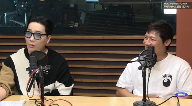 사진=MBC FM4U ‘두시의 데이트 안영미입니다’ 보이는 라디오 캡처