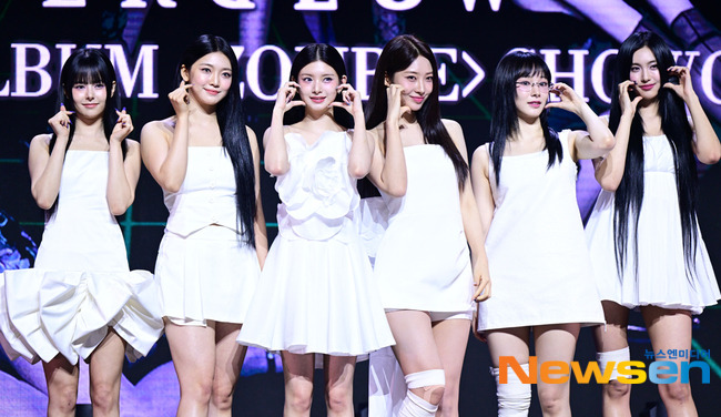 사진=에버글로우, 뉴스엔DB