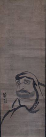 [양산=뉴시스] 조선 통신사와 양산 특별전 김명국의 달마도. (사진=양산시 제공) 2025.05.13. photo@newsis.com *재판매 및 DB 금지