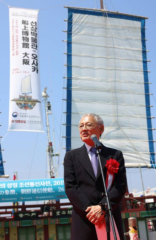 유인촌 문화체육관광부 장관은 13일 일본 오사카 아시아태평양무역센터(ATC) 부두에서 열린 조선통신사 입항식에서 축사하고 있다. (사진=문화체육관광부 제공) *재판매 및 DB 금지