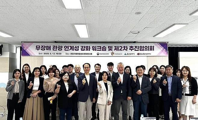 [울산=뉴시스]  *재판매 및 DB 금지