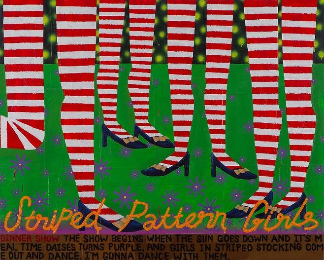 윤필현, '디너쇼(Dinner Show)', 캔버스 위에 혼합 재료(Mixed media on canvas), 130.3 × 162.6 cm, 2024. 금산갤러리 제공