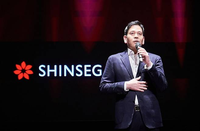 신세계그룹 제공