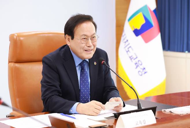 서거석 전북교육감. 전북교육청 제공