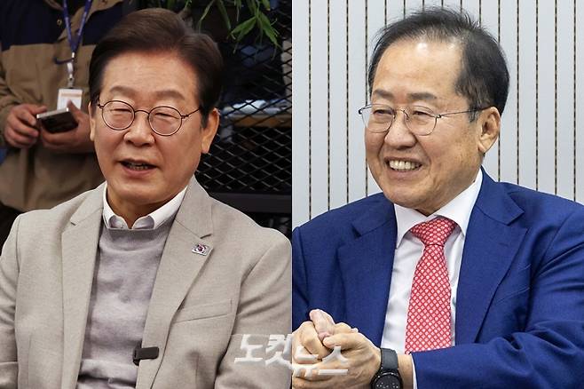 왼쪽부터 더불어민주당 이재명 대선 후보, 홍준표 전 대구시장. 국회사진취재단·윤창원 기자
