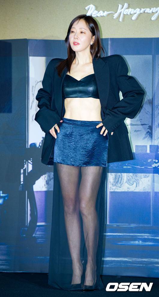 [OSEN=민경훈 기자] 13일 오후 서울 구로구 라마다 서울 신도림에서 넷플릭스 시리즈 '탄금' 제작발표회가 열렸다.