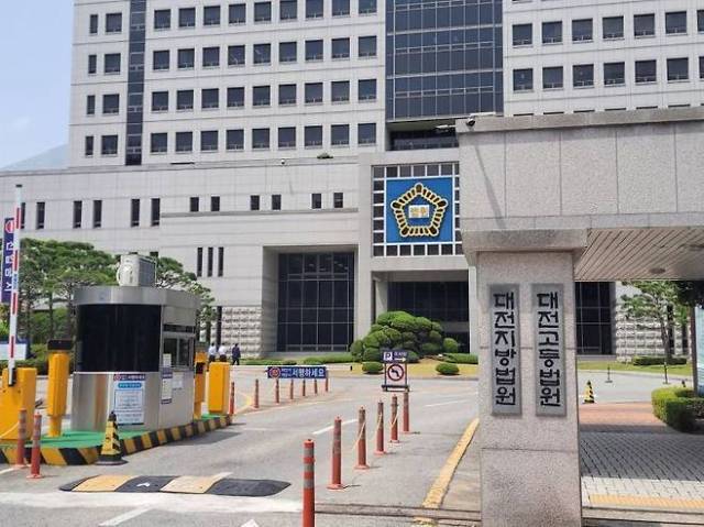 ▲강제추행혐의로 재판을 받아오던 이종담 천안시의원에게 무죄가 선고 됐다 ⓒ프레시안 DB