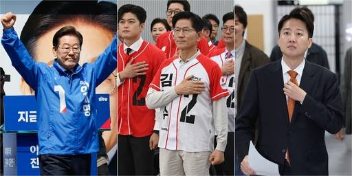 왼쪽부터&nbsp;더불어민주당 이재명 후보와 국민의힘 김문수 후보, 개혁신당 이준석 후보. 연합뉴스